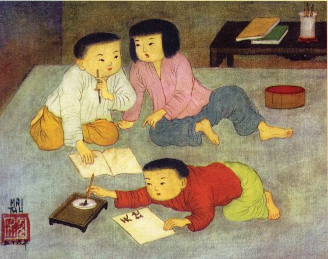 Tác phẩm “Tập viết”, 1956