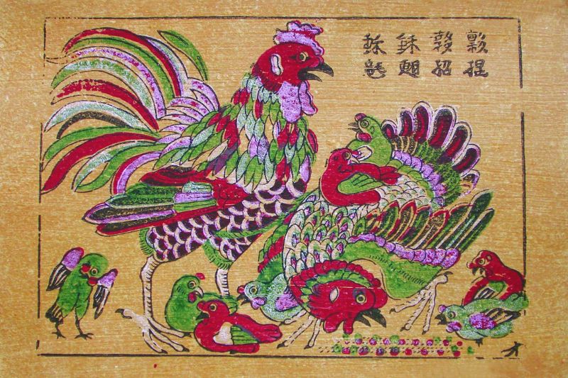 Tranh dân gian Việt Nam